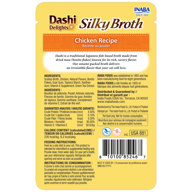 Inaba Dashi Delights Silky Broth Chicken Wet Cat Food - Product Image 1