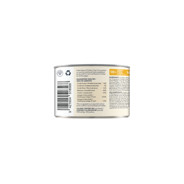 Feline Natural Chicken Feast Wet Cat Food - Product Image 4