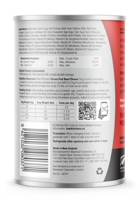 Kiwi Kitchens Beef Wet Dog Food - Product Image 20