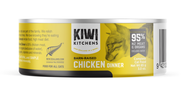 Kiwi Kitchens Chicken Wet Cat Food - Product Image 13