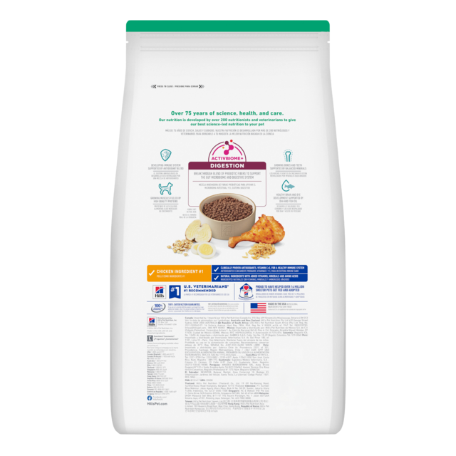 Hill's Science Diet Kitten Indoor Dry Cat Food - Product Image 3