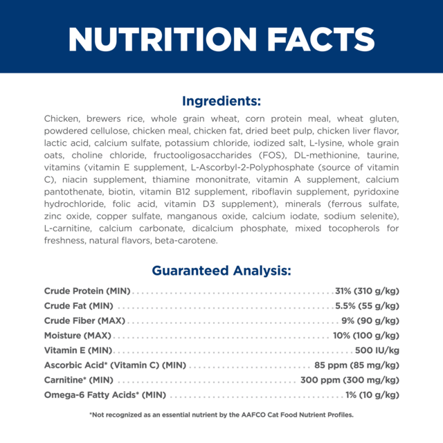 Hill's Science Diet Adult Light Dry Cat Food - Product Image 7
