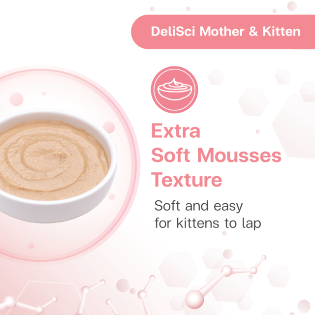 VetSynova DeliSci Mother & Kitten Mousse Wet Cat Food  - Product Image 3
