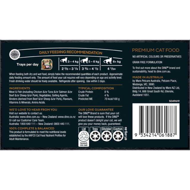 Dine Farm Collection with Salmon, Sweet Potato & Spinach Wet Cat Food Pack - Product Image 4