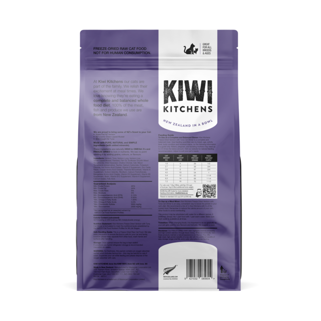 Kiwi Kitchens Venison & Tuna Freeze Dried Cat Food - Product Image 16