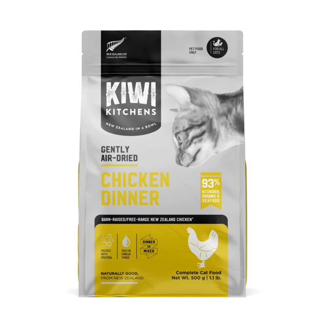 Kiwi Kitchens Chicken Air Dried Cat Food - Product Image 14
