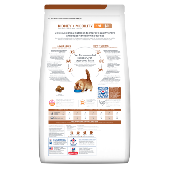 Hill's Prescription Diet k/d j/d Kidney + Mobility Dry Cat Food - Product Image 1
