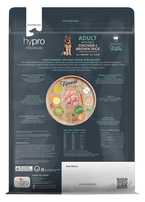 Hypro Premium Wholesome Grains Adult Chicken & Brown Rice Dry Dog Food - Product Image 2