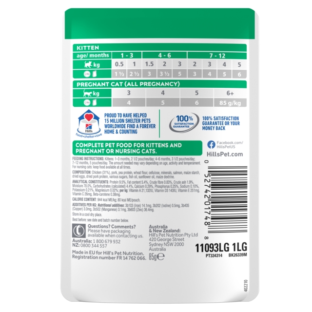 Hill's Science Diet Kitten Chicken in Gravy Wet Cat Food - Product Image 2