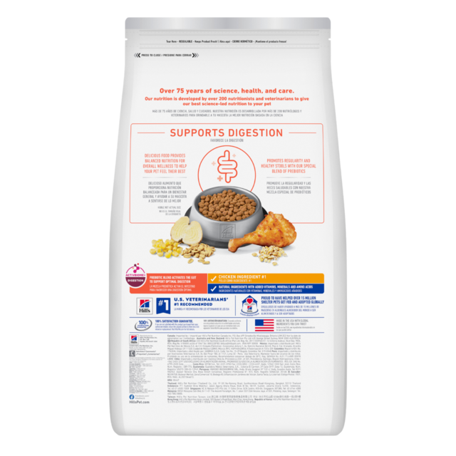 Hill's Science Diet Adult Perfect Digestion Chicken Dry Cat Food - Product Image 2