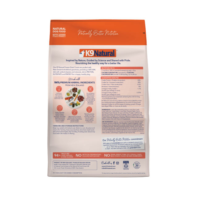 K9 Natural Lamb & King Salmon Feast Freeze Dried Dog Food - Product Image 3