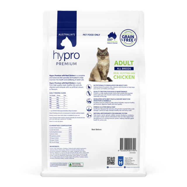 Hypro Premium Grain Free Adult Chicken Dry Cat Food - Product Image 3
