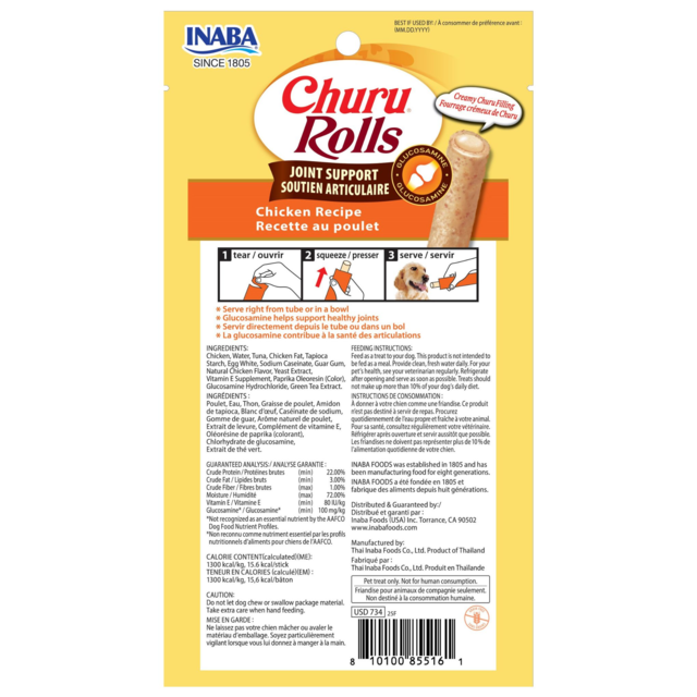Inaba Churu Rolls Joint Support Chicken Recipe Dog Treats - Product Image 1