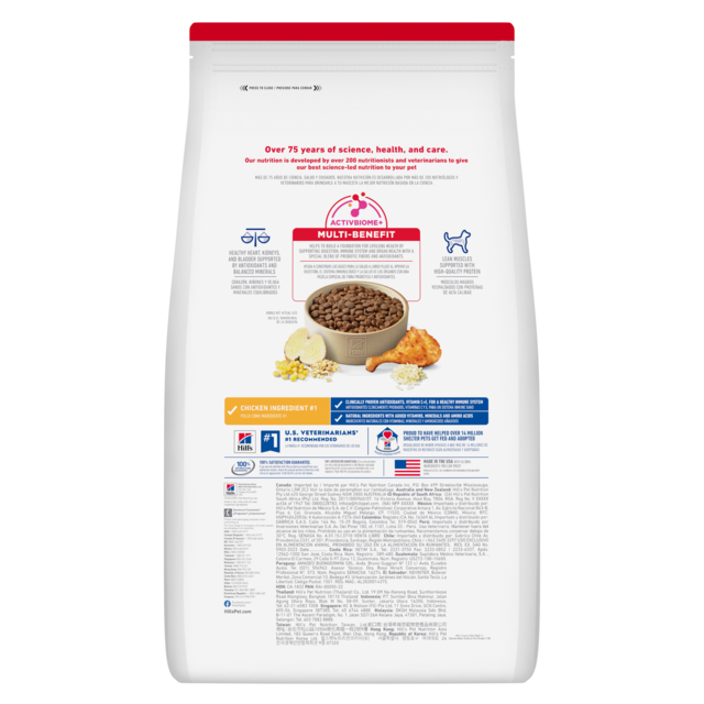 Hill's Science Diet Adult 7+ Senior Dry Dog Food - Product Image 1