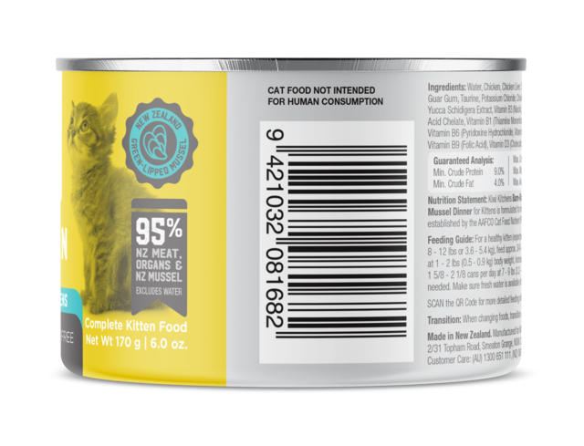 Kiwi Kitchens Chicken & Mussel Kitten Wet Cat Food - Product Image 21