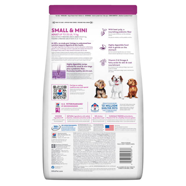 Hill's Science Diet Adult Sensitive Stomach & Skin Small & Mini Dry Dog Food - Product Image 1