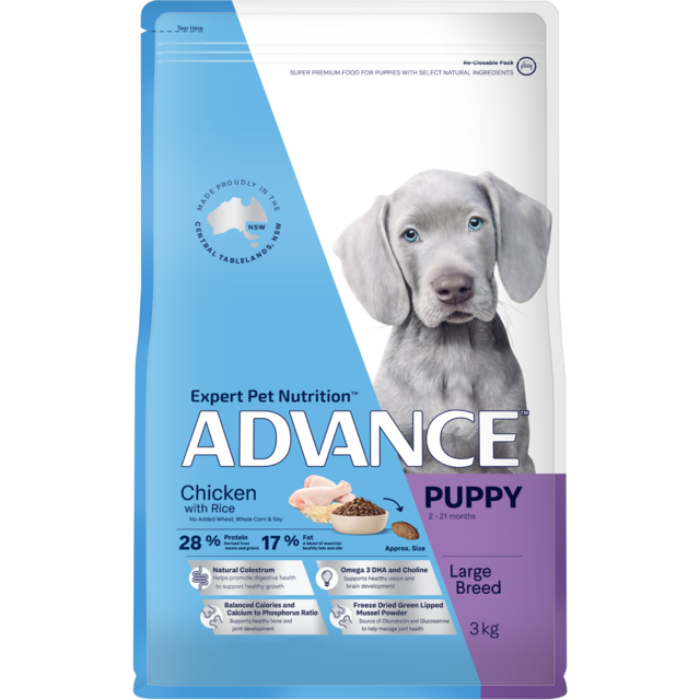 ADVANCE Puppy Large Breed Chicken Rice Dry Dog Food