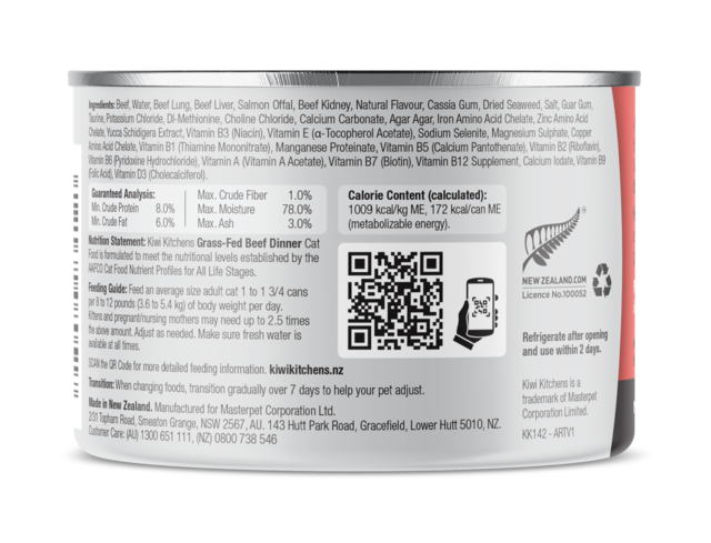 Kiwi Kitchens Beef Wet Cat Food - Product Image 19