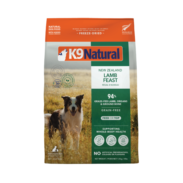 K9 Natural Lamb Feast Freeze Dried Dog Food - Petdirect
