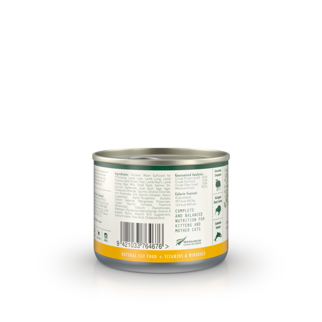 Zealandia Kitten & Mama Chicken Mousse Pate Wet Cat Food - Product Image 8
