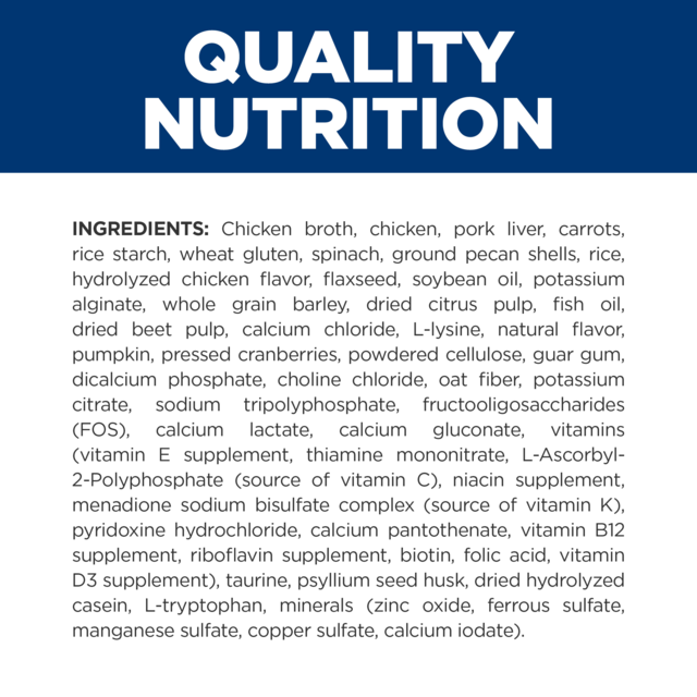 Hill's Prescription Diet Gastrointestinal Biome Stress Wet Cat Food - Product Image 5