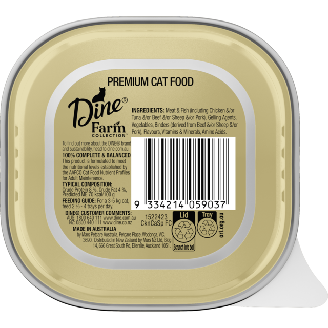 Dine Farm Collection with Chicken, Carrot & Spinach Wet Cat Food - Product Image 1