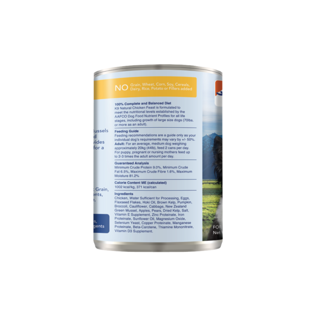 K9 Natural Chicken Feast Wet Dog Food - Product Image 10