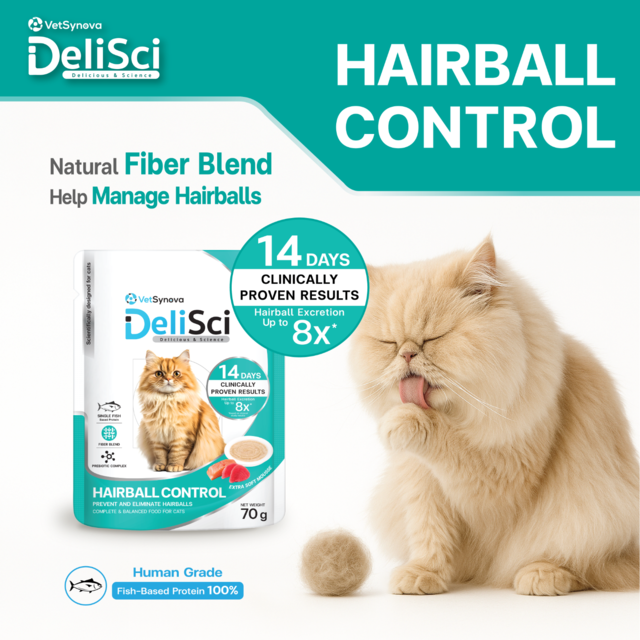 VetSynova DeliSci Hairball Control Mousse Wet Cat Food - Product Image 1