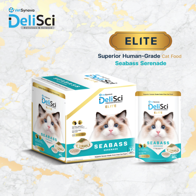 VetSynova DeliSci Elite Seabass Serenade in Broth Wet Cat Food Topper - Product Image 5