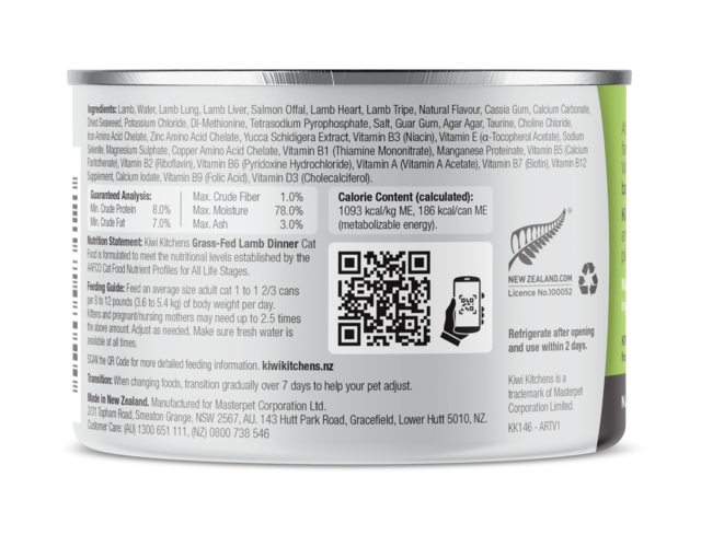 Kiwi Kitchens Lamb Wet Cat Food - Product Image 19