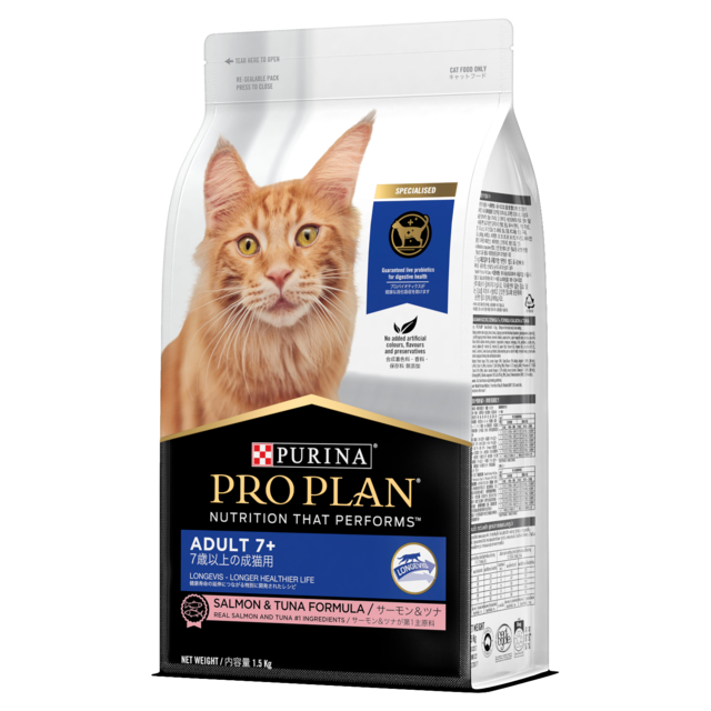 Pro Plan Adult 7+ Salmon & Tuna Senior Dry Cat Food - Product Image 6