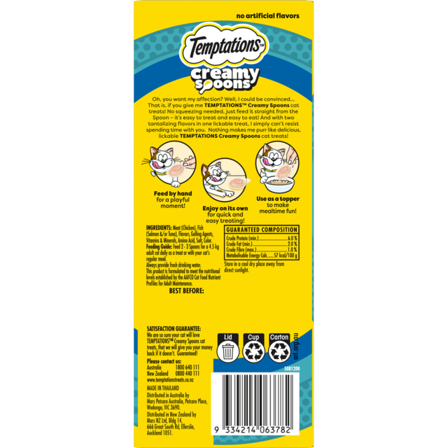 Temptations Creamy Spoons Salmon & Tuna Cat Treats - Product Image 1