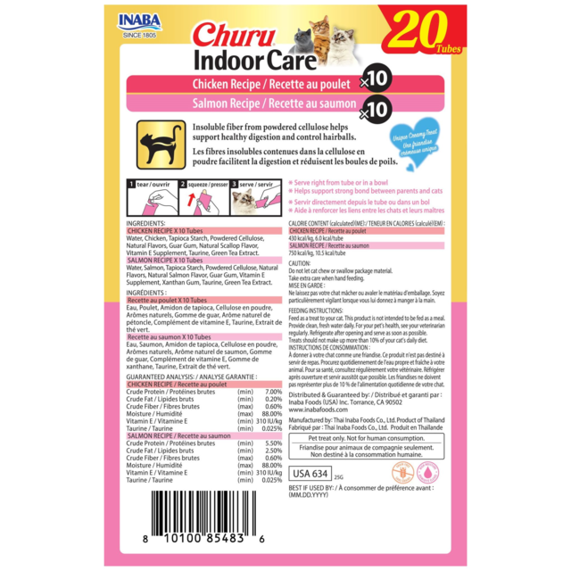 Inaba Churu Indoor & Hairball Care Chicken & Salmon Varieties Box Cat Treats - Product Image 1