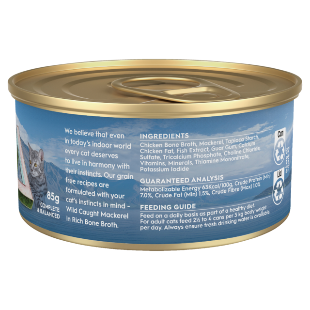 Trilogy Mackerel in Bone Broth Adult Wet Cat Food - Product Image 1
