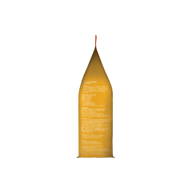 Feline Natural Chicken Feast Freeze Dried Cat Food - Product Image 7