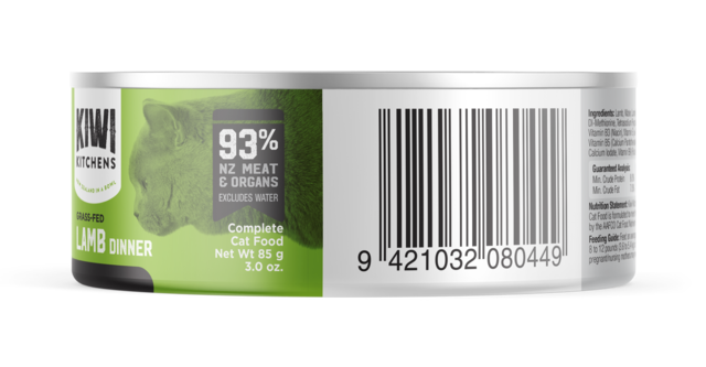 Kiwi Kitchens Lamb Wet Cat Food - Product Image 16