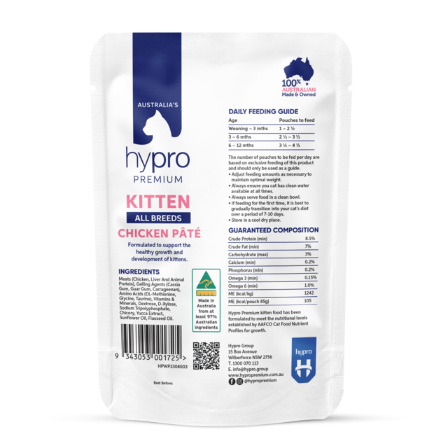 Hypro Premium Grain Free Kitten Chicken Pate Wet Cat Food - Product Image 4