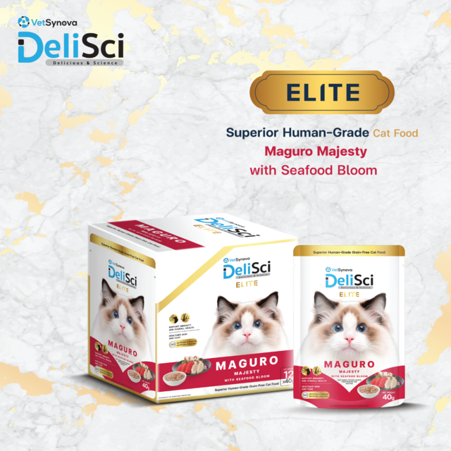 VetSynova DeliSci Elite Tuna Maguro Majesty in Broth Wet Cat Food Topper - Product Image 3