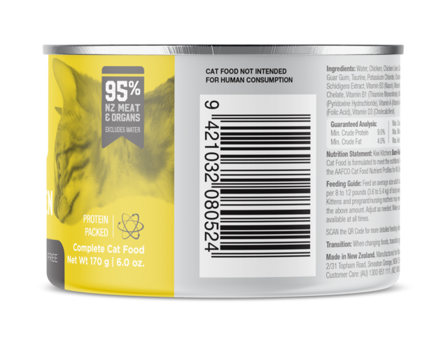 Kiwi Kitchens Chicken Wet Cat Food - Product Image 20