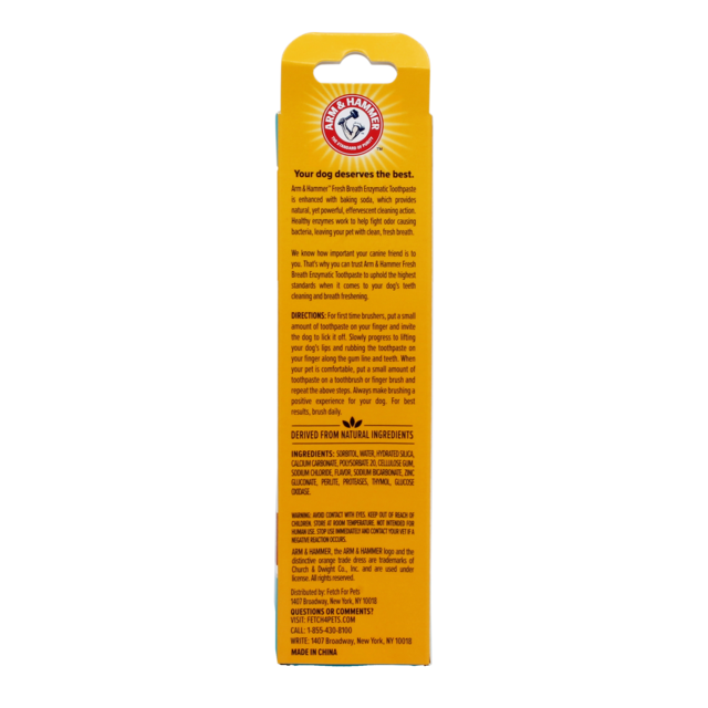 Arm & Hammer Fresh Breath Chicken Enzymatic Toothpaste for Dogs - Product Image 2