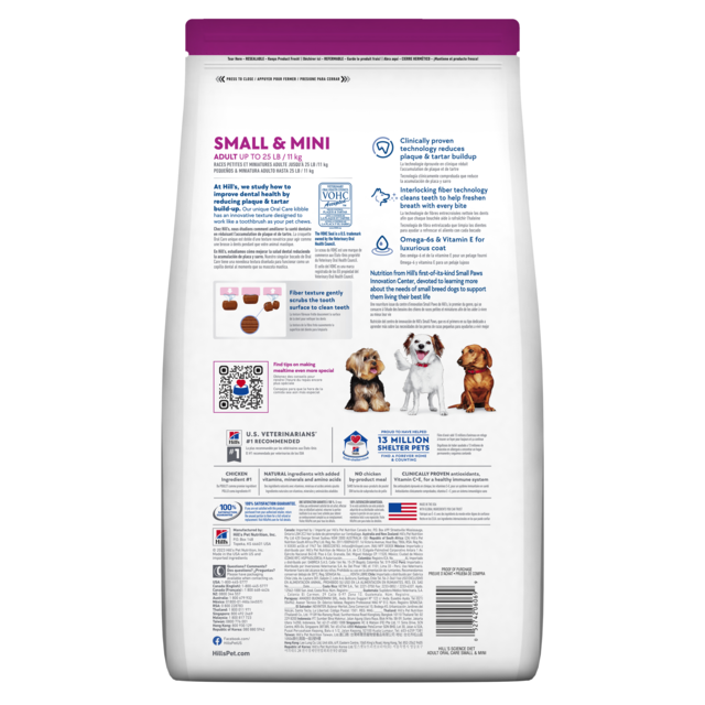Hill's Science Diet Adult Oral Care Small & Mini Dry Dog Food - Product Image 1