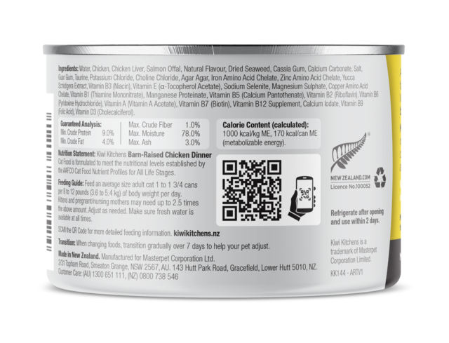 Kiwi Kitchens Chicken Wet Cat Food - Product Image 19