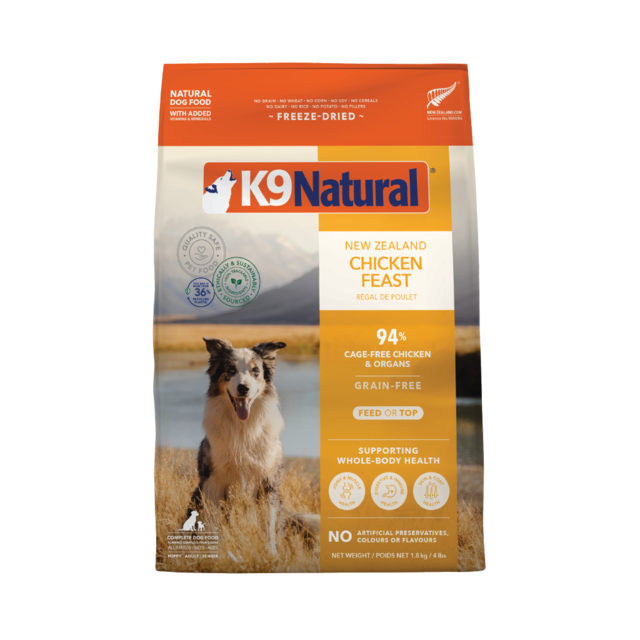 K9 Natural Chicken Feast Freeze Dried Dog Food - Product Image 2