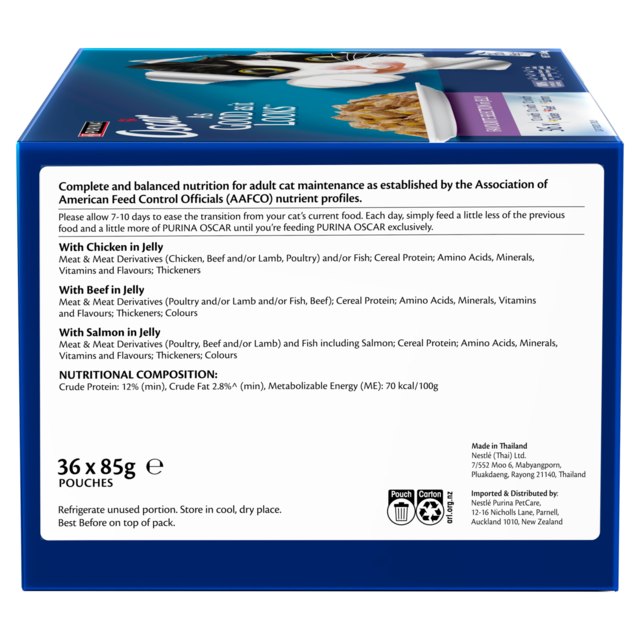 Oscar Favourites Selection in Jelly Variety Wet Cat Food Pack - Product Image 5