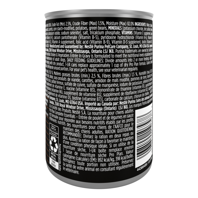 Pro Plan Adult Complete Essentials Chicken & Vegetable Wet Dog Food - Product Image 7