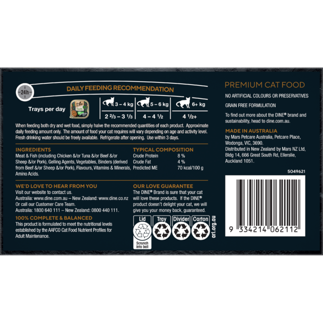 Dine Farm Collection with Chicken, Carrot and Spinach  Wet Cat Food Pack - Product Image 4