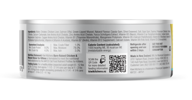 Kiwi Kitchens Chicken & Mussel Kitten Wet Cat Food - Product Image 16