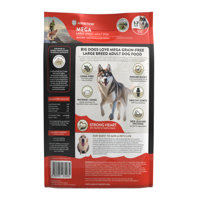 Addiction MEGA Grain-Free Adult Large Breed Beef & Lamb Dry Dog Food - Product Image 2