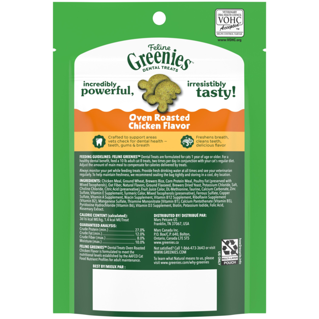 Greenies Oven Roasted Chicken Dental Cat Treats - Product Image 2