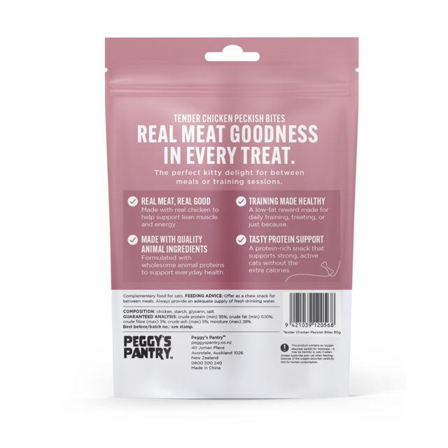Peggy’s Pantry Tender Chicken Peckish Bites Cat Treats - Product Image 1